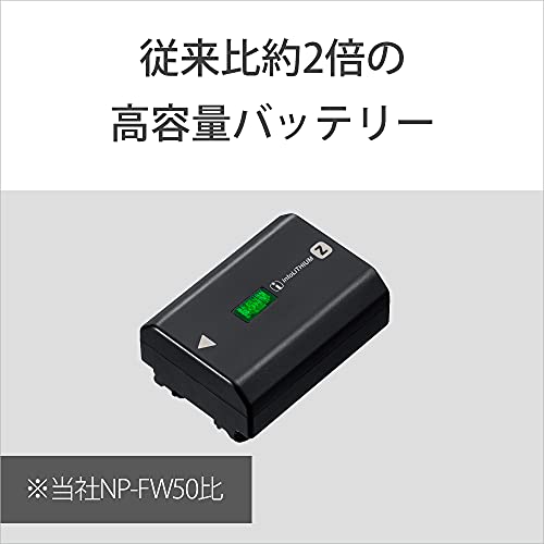 sony-np-fz100-batteria-originale-agli-ioni-di-litio-per-fotocamere-sony-alpha image 5
