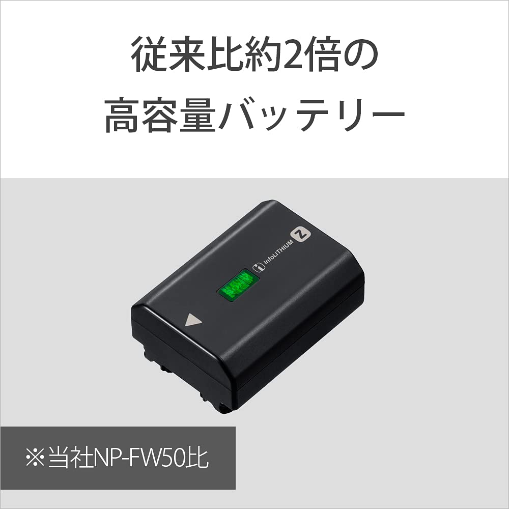 sony-np-fz100-batteria-originale-agli-ioni-di-litio-per-fotocamere-sony-alpha image 2